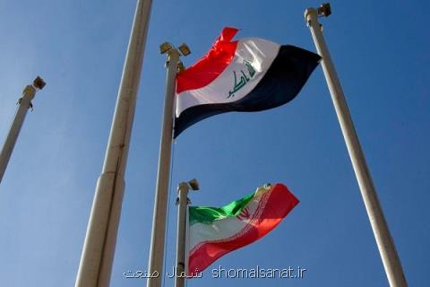 عراق در صدر تجارت خارجی ایران، صادرات به عراق ۵۹ درصد افزایش یافت