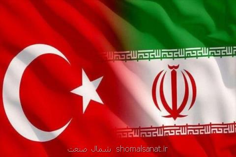 توافق گمركات ایران و تركیه برای پذیرش روزانه ۴۵۰ دستگاه كامیون