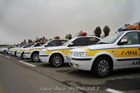 عرضه بیشتر از ۲ هزار خدمات امدادی به خودرهای استان های سیل زده