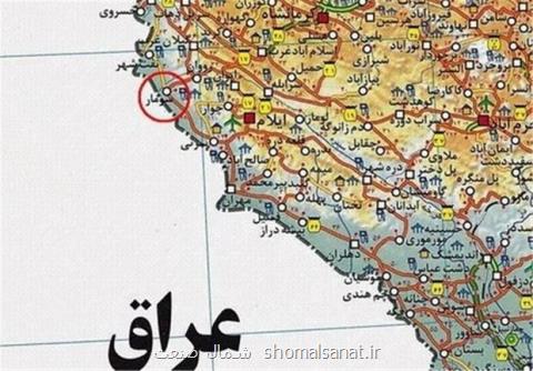 مرز سومار تا اطلاع ثانوی كالای صادراتی پذیرش نمی‎ كند