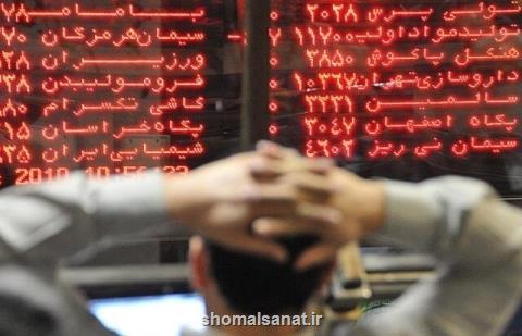 باز هم تقاضا بر عرضه پیشی گرفت