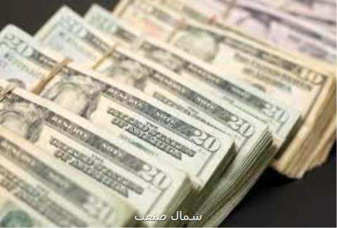 امروز قیمت دلار باز هم كاهش پیدا كرد