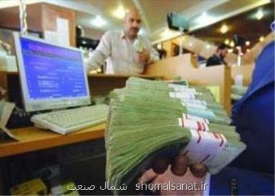 سپرده های قرض الحسنه ۲۸ درصد بیشتر شد