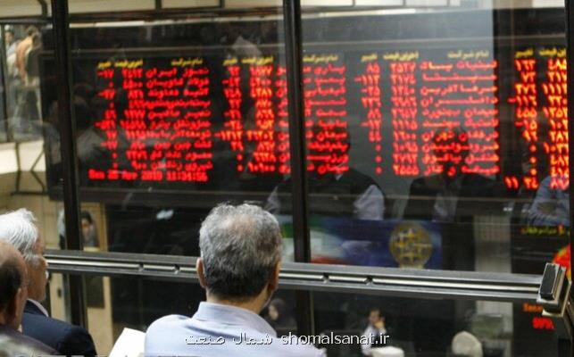 كوچك های بورسی با شتاب بیشتری رشد كردند