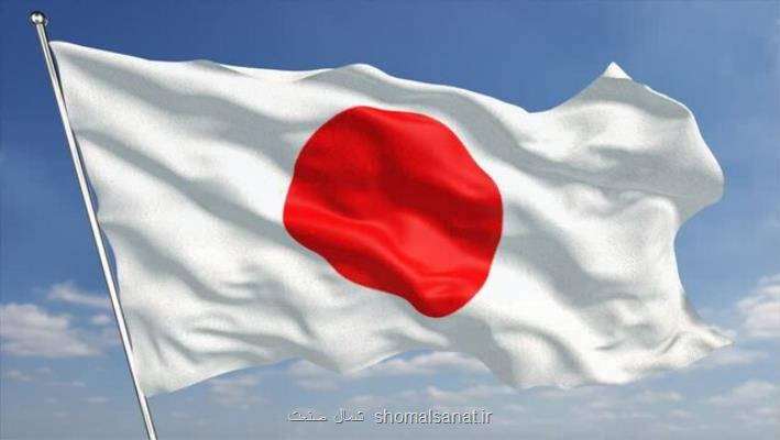 ثروتمندان گمنام ژاپن را بشناسید