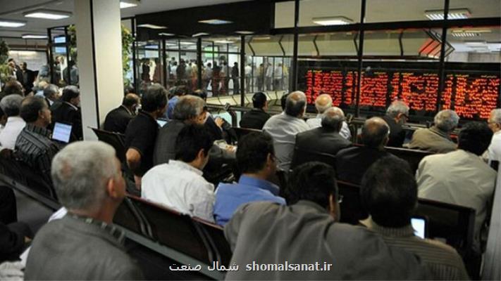 بازگشت باردیگر شاخص بورس به كانال ۳۰۰ هزار واحدی