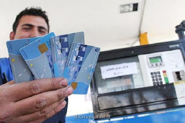 عمر كارتهای سوخت شناور رو به پایان است