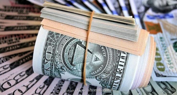 آخرین وضعیت اقتصاد آمریكا از دید رئیس فدرال رزرو