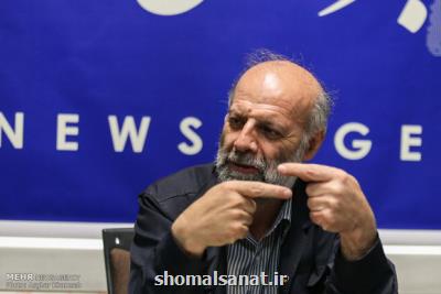 تصویب طرح تشكیل وزارت بازرگانی نقض اصل ۶۵ قانون اساسی است