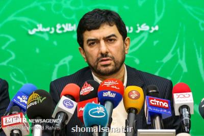 همه دستگاه ها باید در حوزه تجارت خارجی كشور پاسخگو باشند
