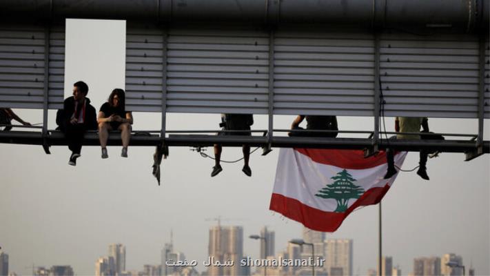 بحران ارزی در لبنان