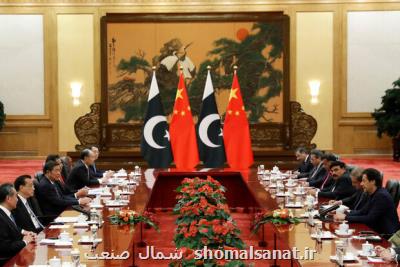 چین تعرفه واردات صدها كالای پاكستان را كم كرد