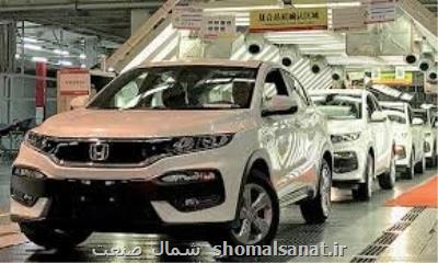 هوندا تولید خودرو در چین را از سر می گیرد