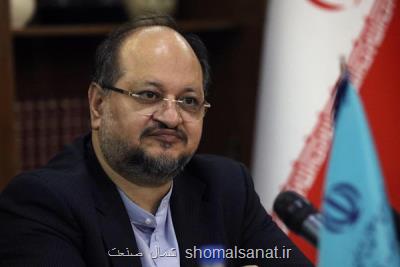 جلسه هیات نمایندگان اتاق بازرگانی ایران تاساعتی دیگر