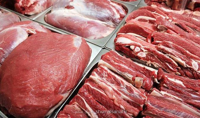 عرضه گوشت منجمد به قیمت هر كیلو ۳۸ هزار تومان از فردا
