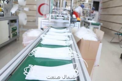 صادرات ماسك، از ۲۱ بهمن ممنوع اعلام گردید