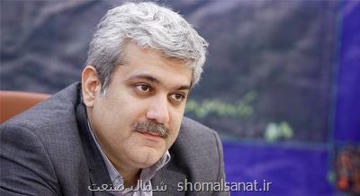 دغدغه های شركت های دانش بنیان در شرایط تحریم