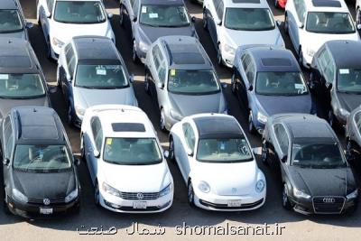 تولید جهانی خودرو ۱ و چهار دهم میلیون دستگاه كاهش خواهد یافت