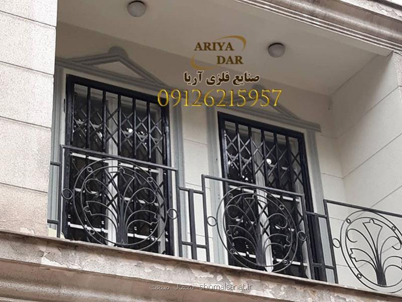 تولید كننده انواع حفاظ آهنی ساختمان