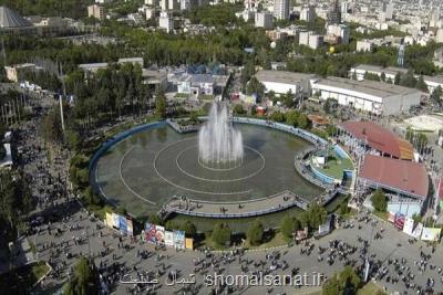 نخستین نمایشگاه سال 99 شروع شد