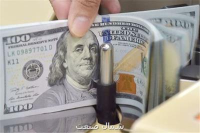 بازار داغ خریدوفروش كوتاژهای صادراتی