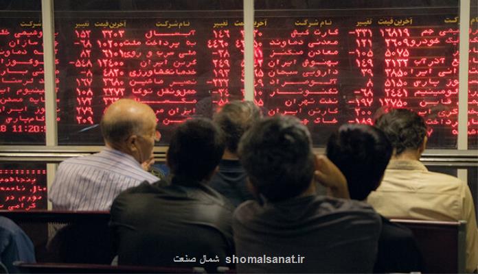 بورس از یك میلیون و 200 هزار واحد هم گذشت