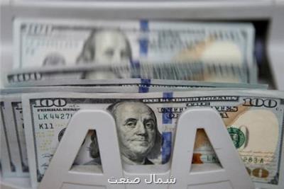 ۲۵۰صادركننده قلابی كه۶ ۸میلیارد یورو ارز را خارج از شبكه فروختند