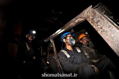 مرگ ۲۰ نفرفقط در معادن زغال سنگ