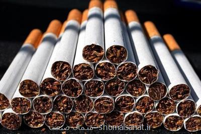 ضرر ۳ هزار میلیاردی قاچاق سیگار به بیت المال