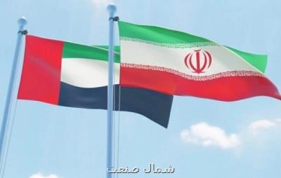 رشد 8 درصدی صادرات ایران به امارات