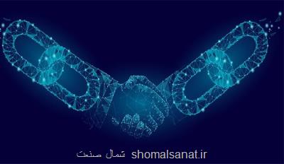بلاك چین ابزار مبارزه با جرائم و فسادهای دولتی