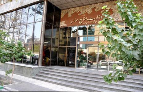 ساختمان سمیه نمایشی تمام عیار از ضعف حكمرانی دولت
