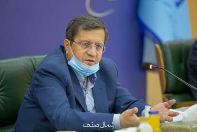 واكنش همتی به تحریم ثانویه بانك های ایرانی