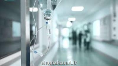 1119 تخت به تخت های بیمارستانی كشور افزوده می شود