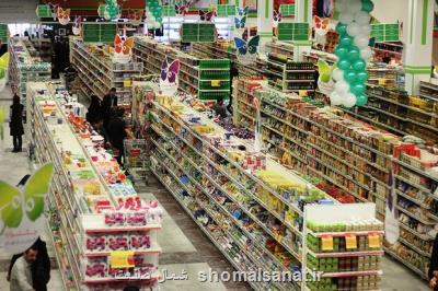 صحه رئیس جمهور بر نقش دستگاههای اجرایی در گرانی ها