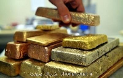۴ عامل رونق بخشی به معاملات گواهی سپرده شمش طلا