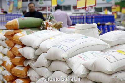 قیمت برنج برای مصرف كننده