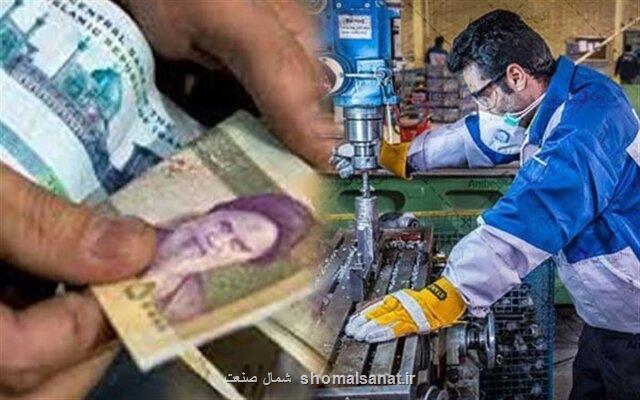 پیشنهاد افزایش پلكانی حقوق كارگران در سال