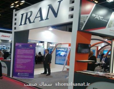 حضور ۲۰ استارت آپ ایرانی در نمایشگاه دوبی