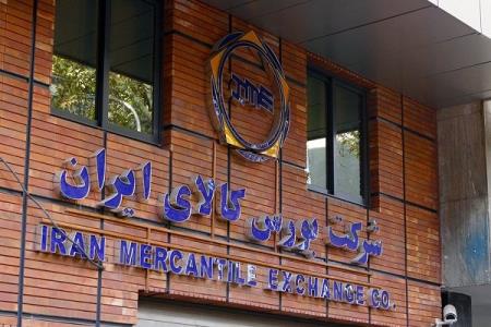 وزارت صمت حق تعیین نرخ برای بورس كالا را ندارد