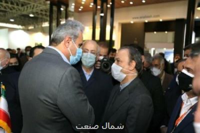سنگ درشت دانه مورد نیاز ذوب آهن اصفهان را تامین خواهیم كرد