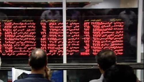 بورس سال را با چراغ سبز به پایان برد